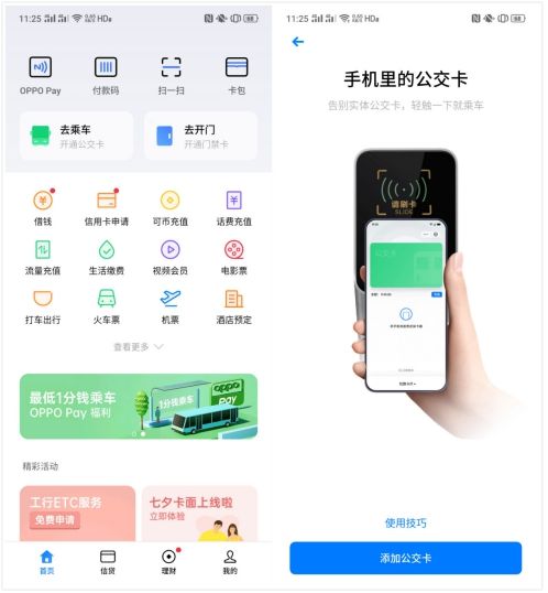 tp钱包转钱包有手续费吗_钱包转账到银行卡手续费吗_钱包转银行卡手续费多少
