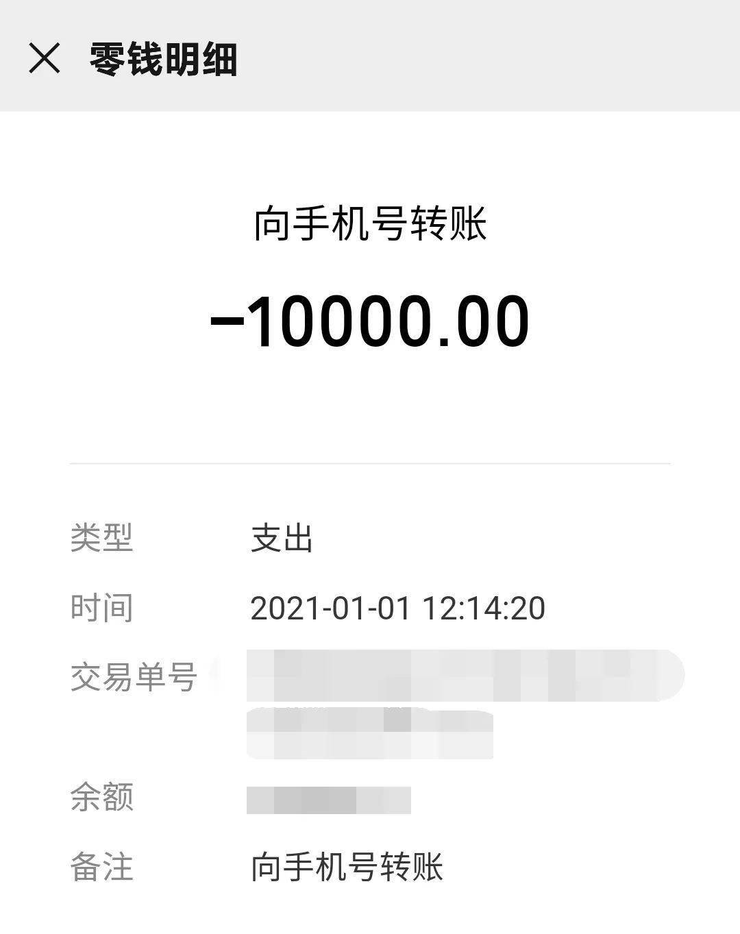 币安怎么转到imtoken_币安怎么转到imtoken_币安怎么转到imtoken
