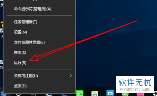 菜单开始改模式成功怎么办_怎么改变开始菜单样式_w8开始菜单改成w7模式