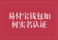 tp钱包创始人付盼是不是被抓_盼钱包创始抓付是人脸识别吗_盼盼钱包