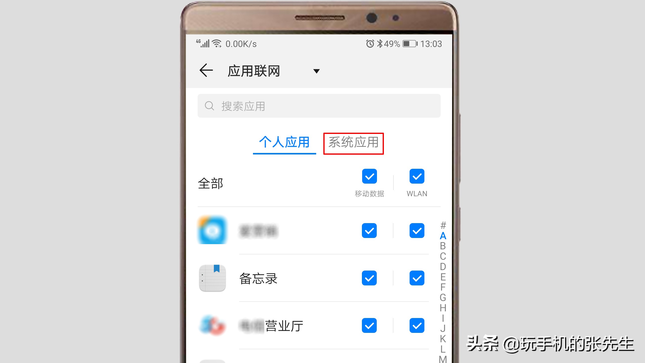 tp钱包无法创建_钱包无法添加_钱包创建失败