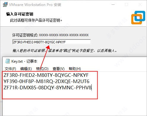 windows8.1企业版激活_windows8.1企业版激活_win8.1企业版激活工具