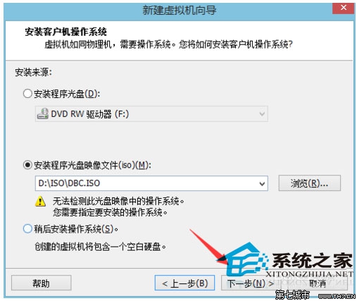 win8 net framework 35 安装_安装framework_win8 net framework 35 安装