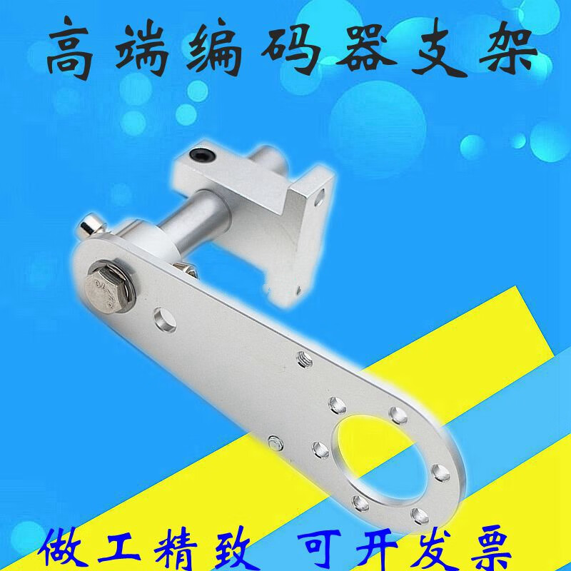 编码器使用说明书_sew编码器说明书_编码器sense