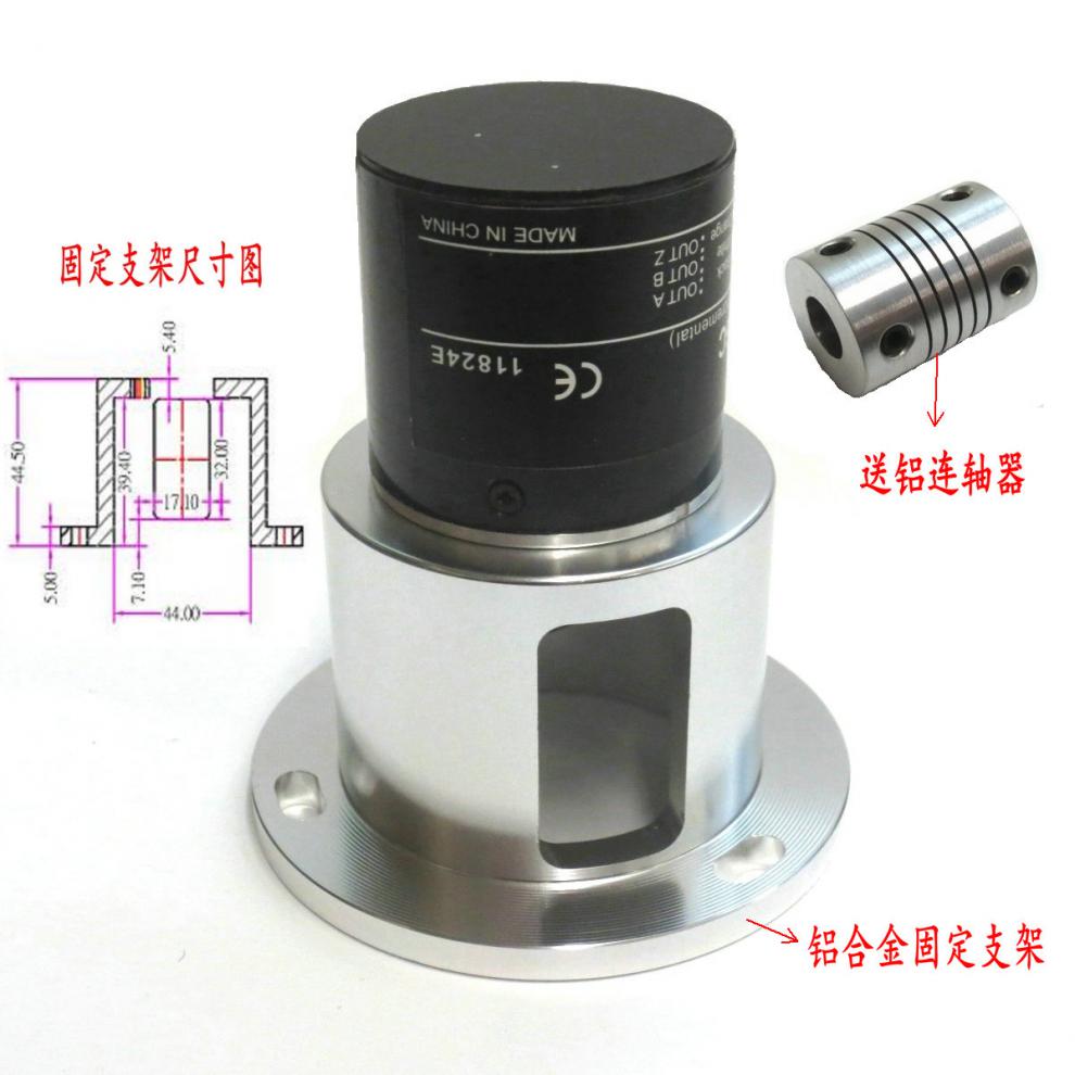 编码器sense_编码器使用说明书_sew编码器说明书