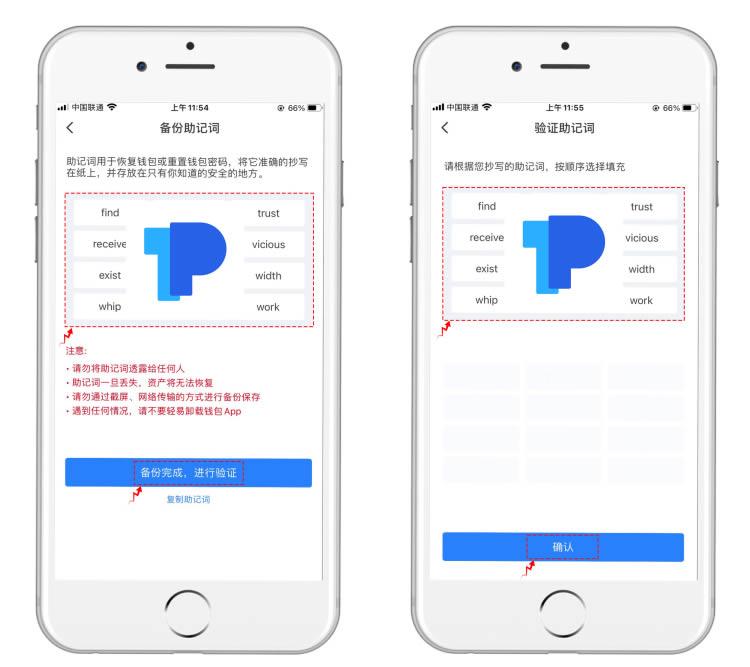观察钱包怎么转换普通钱包_观察钱包转账_tp观察钱包怎么转换普通钱包
