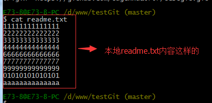 git server linux_git server linux_git server linux
