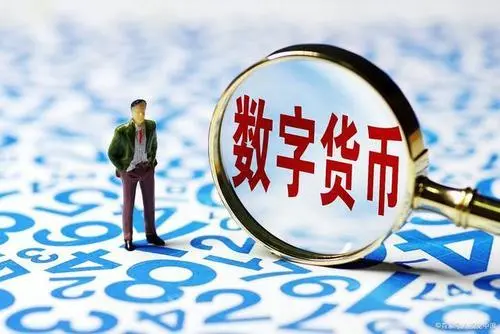imtoken转入不支持的币_imtoken钱包转币要多久_imtoken转人民币