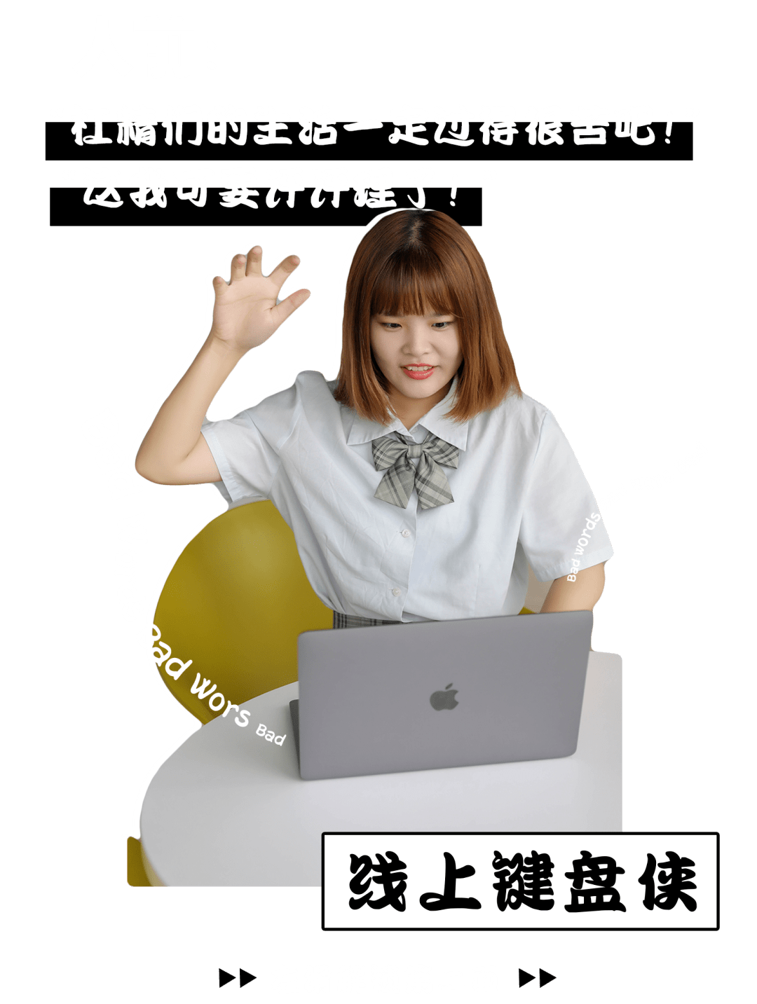 tp钱包客服请求次数超限_客服层可用额度不足_建行密码输入次数超限