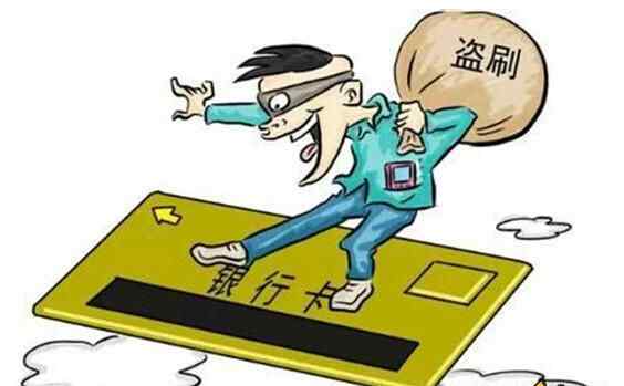 钱包被盗时的心情描写_im钱包被盗_钱包被盗报警会受理吗