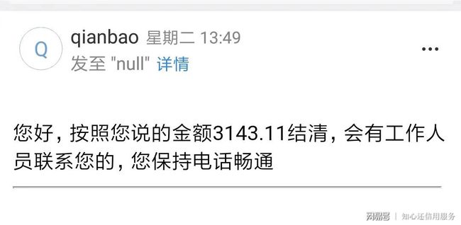 im钱包被盗_钱包被盗时的心情描写_钱包被盗报警会受理吗