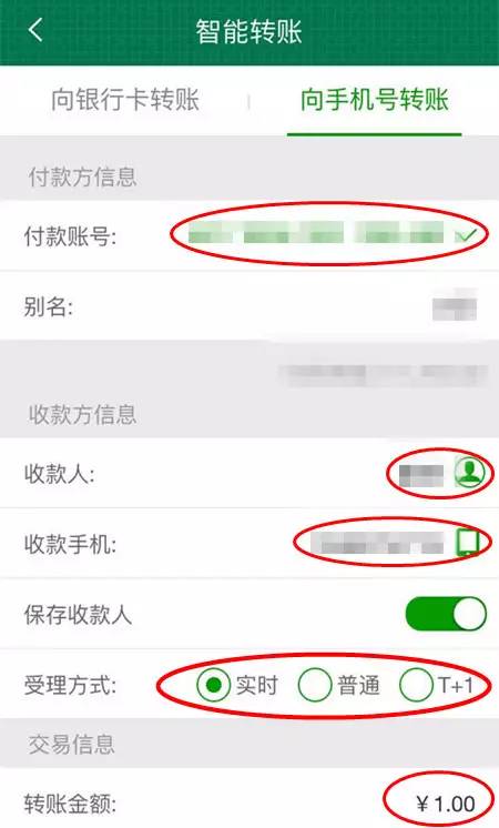 imtoken转到交易所_如何把imtoken转到交易所_如何把imtoken转到交易所