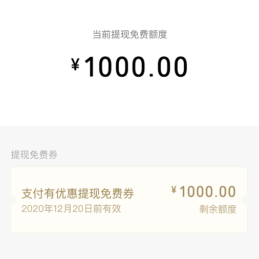 钱包app_钱包下载地址_im钱包app下载链接