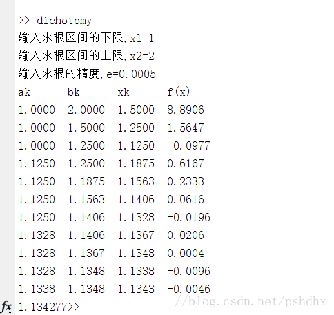 精度评价指标_精度评价的参数有哪些_ecognition精度评价