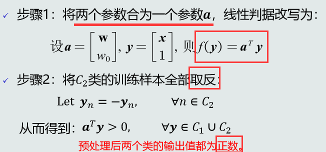 ecognition精度评价_精度评价的参数有哪些_精度评价指标