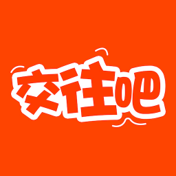 乐山交友_乐至交友网_乐至交友群