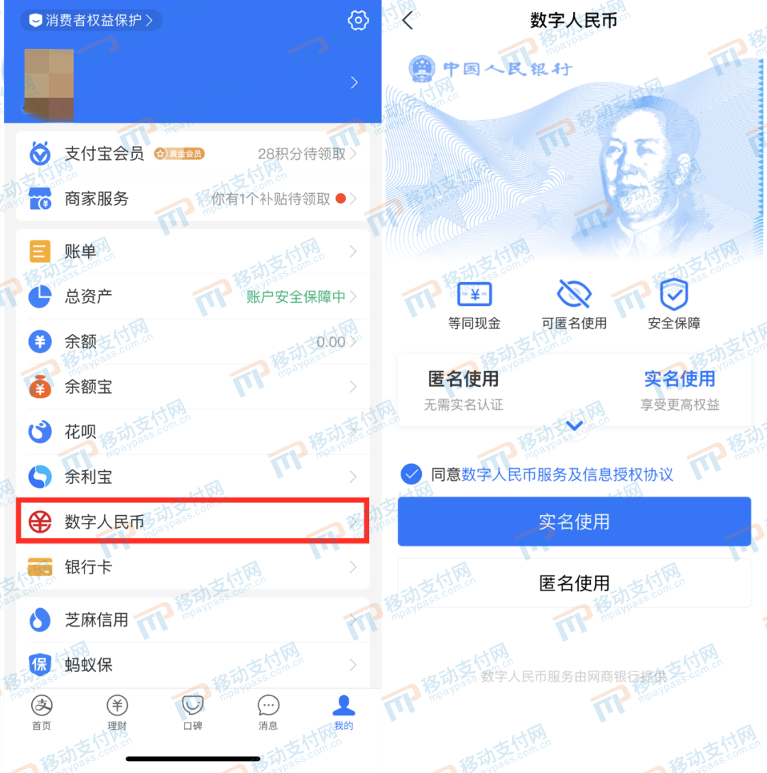 tp钱包身份钱包和单网络钱包_tp钱包的身份钱包_tp身份钱包有啥用