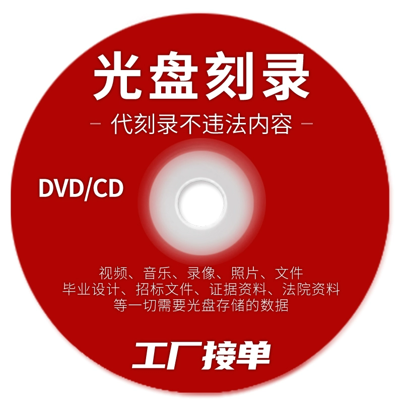 电脑恐龙岛免费下载教程安装_如何安装fedora_fedora22安装教程