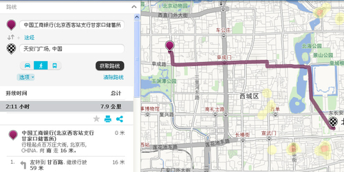 mapinfo格式电子地图_地图文件格式_电子地图文件格式