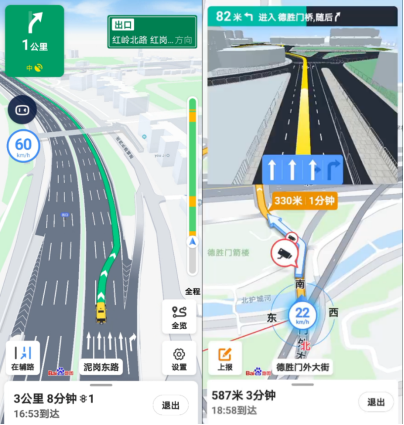 电子地图文件格式_地图文件格式_mapinfo格式电子地图