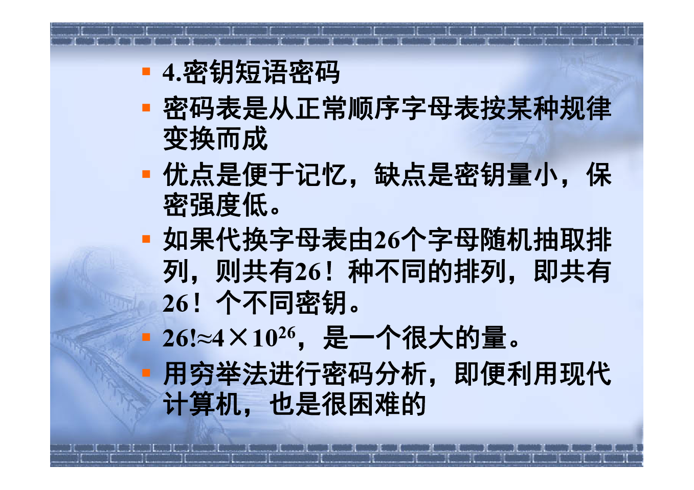 tp钱包的私钥怎么记_tp钱包的私钥怎么记_tp钱包的私钥怎么记
