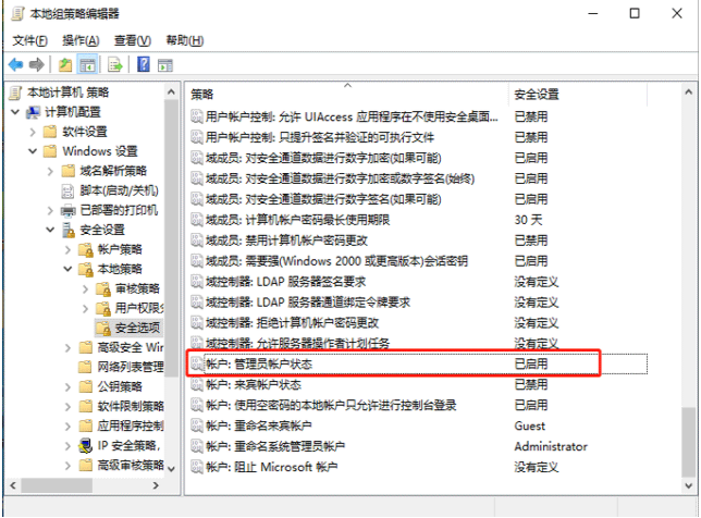 新建文件您需要权限来执行此操作_新建文件您需要权限来执行此操作_新建文件您需要权限来执行此操作