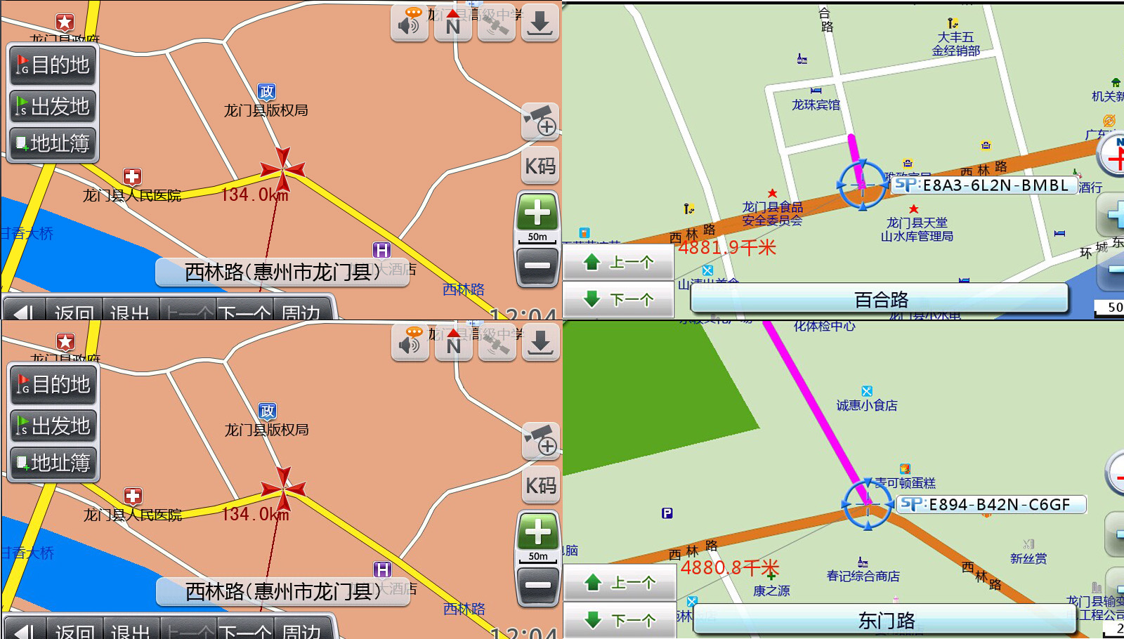 接收器信号振幅最大的位置_接收器信号质量为0是什么原因_gps信号接收器