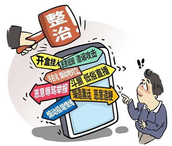 核查公民身份信息系统_公民身份信息联网核查_联网核查居民身份证系统