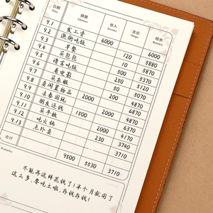 钱包安卓下载网址_钱包app下载_im钱包下载安卓