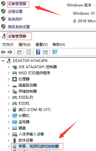 linux切换windows_切换windows_切换windows窗口快捷键