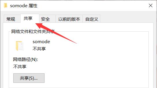 手机打开exe文件的软件_用手机打开exe软件_exd手机文件打开软件
