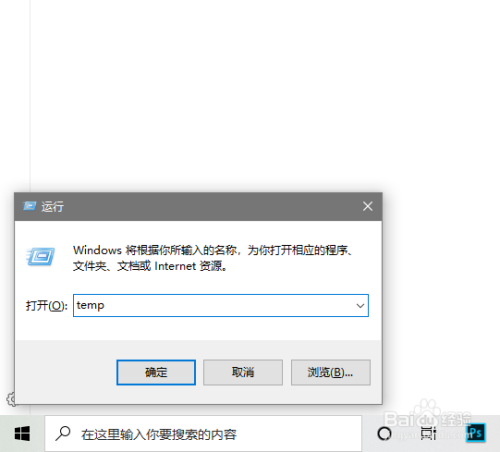 手机打开exe文件的软件_用手机打开exe软件_exd手机文件打开软件