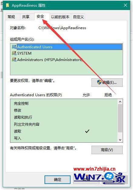 exd手机文件打开软件_手机打开exe文件的软件_用手机打开exe软件
