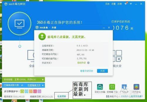 u盘中毒文件恢复_中毒u盘恢复文件会丢失吗_中毒u盘恢复文件怎么弄