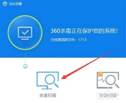 中毒u盘恢复文件会丢失吗_u盘中毒文件恢复_中毒u盘恢复文件怎么弄