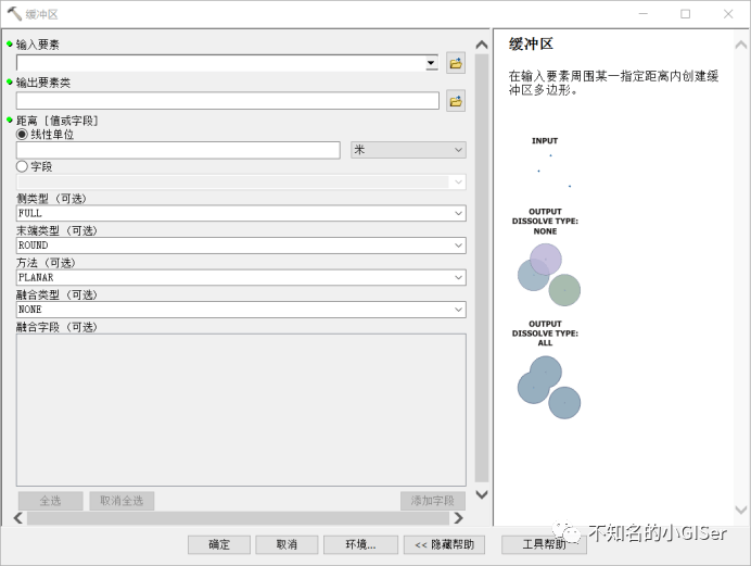 坐标转换经纬度_坐标转换经纬度在线计算器_mapinfo坐标转换