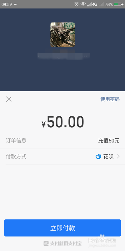 tp钱包地址在哪里找_钱包地址有什么用_钱包的地址