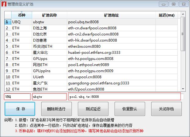 钱包挖矿是什么_im钱包挖矿那个叫啥_钱包挖矿app