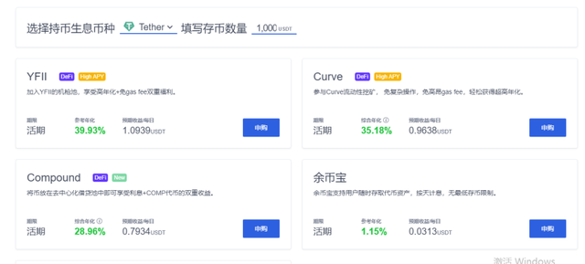 im钱包挖矿那个叫啥_钱包挖矿app_钱包挖矿是什么