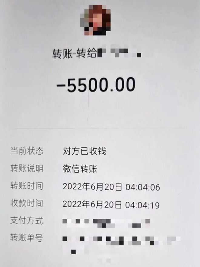 im钱包转账失败币没有了_转币不到账_im钱包转账失败会怎么样