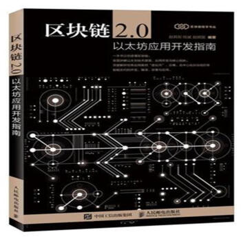 imtoken支持什么链_imtokenheco链_imtoken支持币种