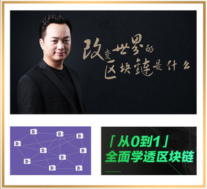 imtokenheco链_imtoken支持币种_imtoken支持什么链
