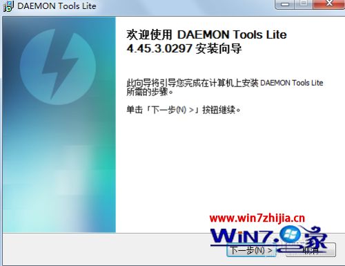 ultraiso安装win7_ultraiso直接安装系统_ultraiso装机