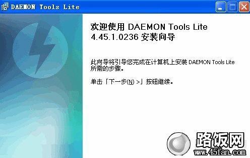 ultraiso装机_ultraiso直接安装系统_ultraiso安装win7