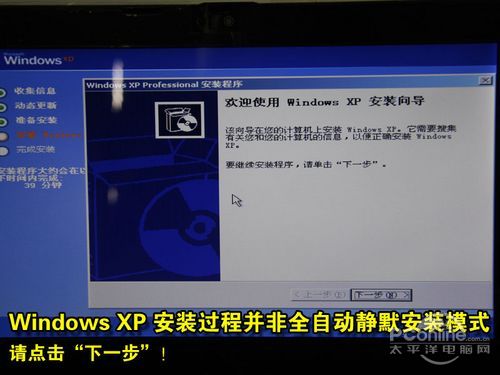 ultraiso装机_ultraiso直接安装系统_ultraiso安装win7