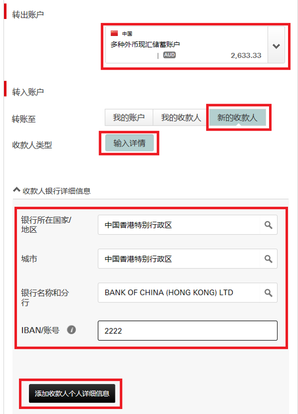 TP钱包交易密码_钱包交易密码是什么意思_钱包的密码