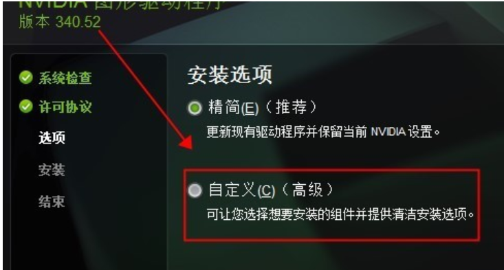 为什么电脑待机屏幕关闭后就打不开了,屏幕一直黑着_屏幕待机关闭黑电脑打开就黑屏_屏幕待机关闭黑电脑打开黑屏了