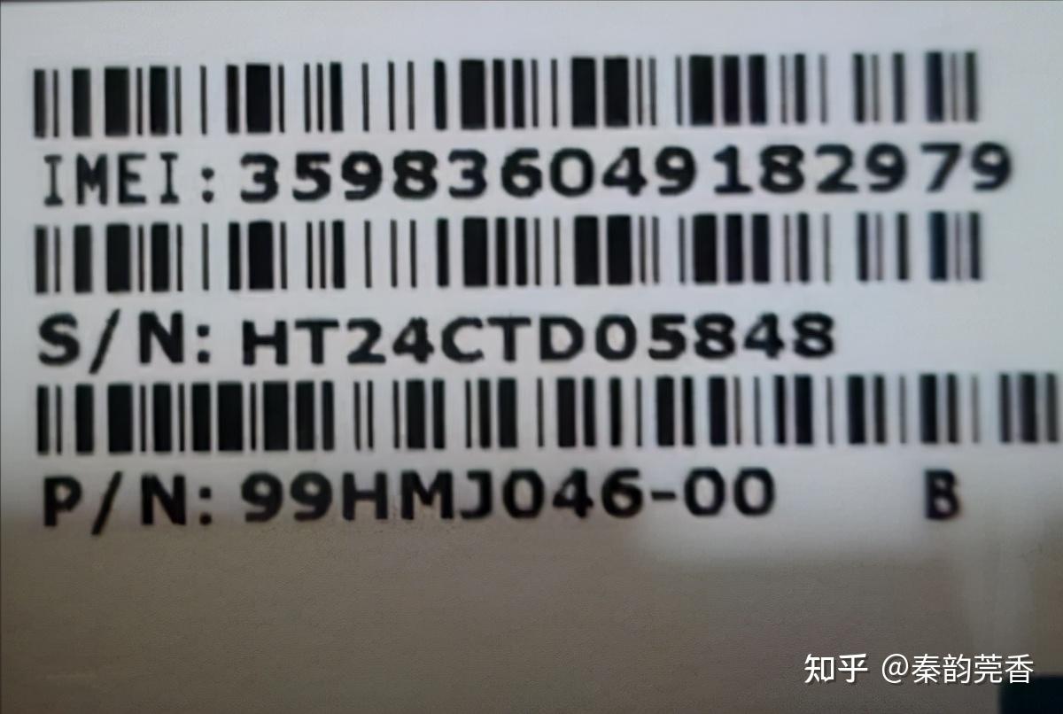 xp home edition sp3序列号_序列号查询苹果_序列号查询苹果官网