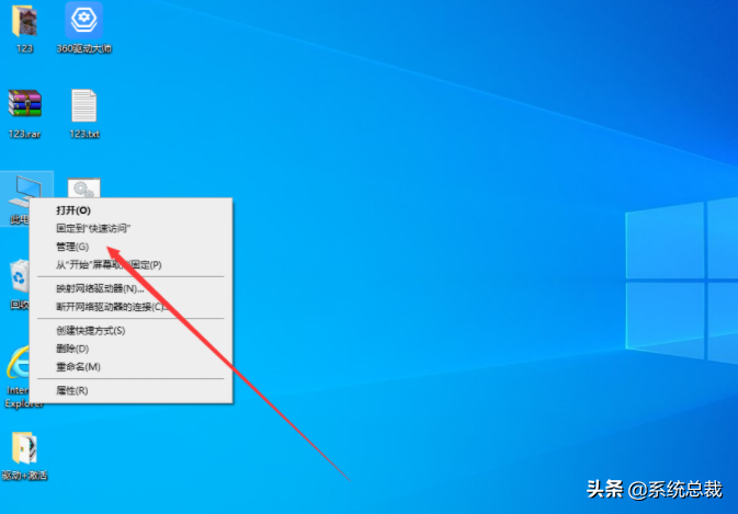 xp安装win7双系统_安装系统win10_安装系统win源无效