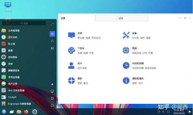 安装系统win源无效_安装系统win10_xp安装win7双系统